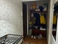 2-бөлмелі пәтер · 50 м² · 1/5 қабат, мкр Алмагуль, Гагарина, бағасы: 28.5 млн ₸ в Алматы, Бостандыкский р-н — фото 11