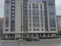 3-бөлмелі пәтер · 104 м² · 5/10 қабат, Толе би 53, бағасы: 55.5 млн ₸ в Астане, Нура р-н — фото 2