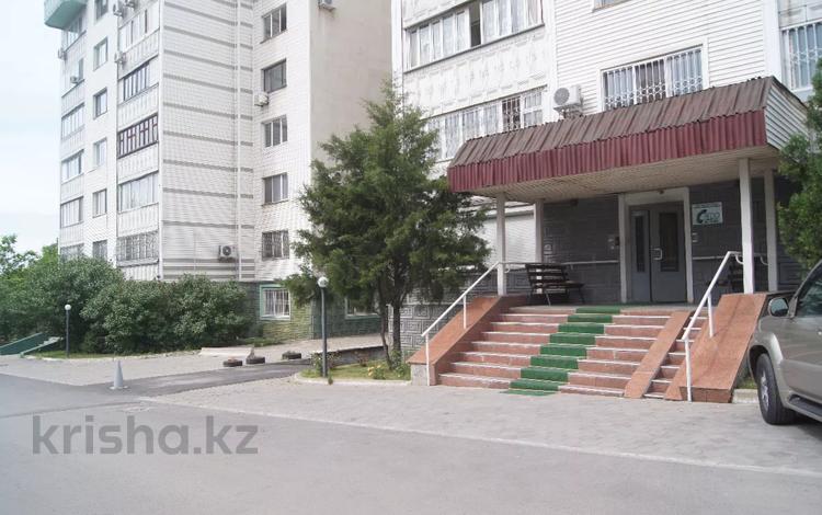 Офисы • 85 м² за 450 000 〒 в Алматы, Бостандыкский р-н — фото 8