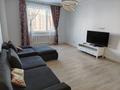 2-комнатная квартира · 83 м², Кошкарбаева за 41 млн ₸ в Астане, Алматы р-н