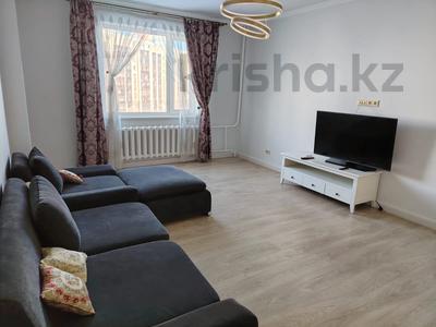 2-комнатная квартира · 83 м², Кошкарбаева за 41 млн ₸ в Астане, Алматы р-н