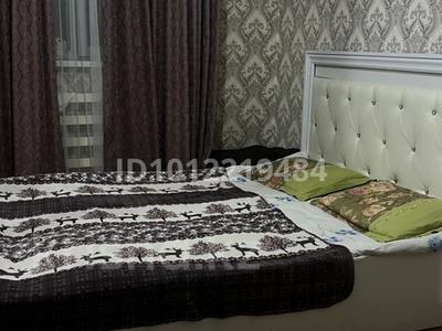 Часть дома · 5 комнат · 143 м² · 8 сот., Улытау 6 за 21 млн ₸ в Таразе
