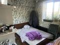 4-комнатная квартира · 69 м² · 1/5 этаж, мкр Айнабулак-3 133а — Ул.Павлодарская 133а за 58 млн ₸ в Алматы, Жетысуский р-н — фото 35