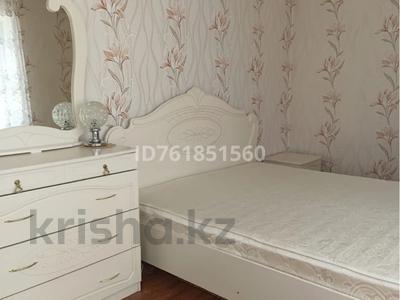 3-комнатная квартира · 53 м² · 3/5 этаж, Яссави 103 — Яссави-Алтынсарина за 17 млн ₸ в Кентау