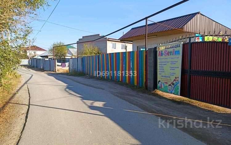 Отдельный дом · 2 комнаты · 48 м² · 4.5 сот., Алтынсарина 17/3 — Тауелсиздык 2 за 23.3 млн ₸ в Абай — фото 2