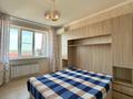 2-комнатная квартира · 57 м² · 6/6 этаж, Махамбет Утимисова 134 за 19.5 млн ₸ в Атырау — фото 10