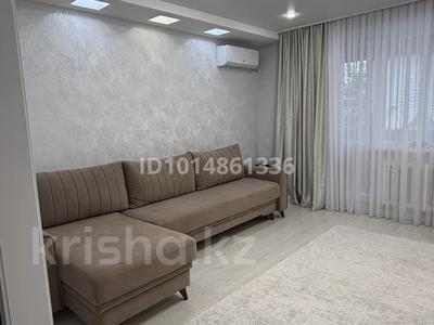 3-комнатная квартира · 66 м² · 3/9 этаж, 7 микрорайон 43 за 25 млн ₸ в Степногорске