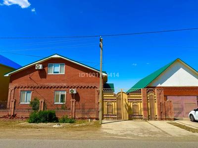 Жеке үй · 6 бөлме · 230 м² · 10 жүзд., Жанадария 13, бағасы: 50 млн ₸ в Геолог-2