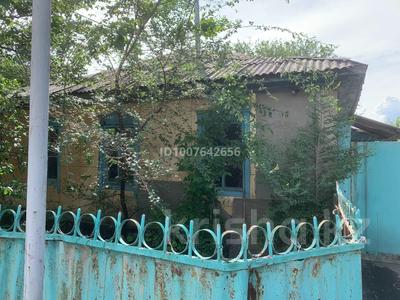 Отдельный дом · 2 комнаты · 77 м² · 16 сот., мкр Ожет, Мкр Ожет Хасен Оралтая 151 за 58 млн 〒 в Алматы, Алатауский р-н