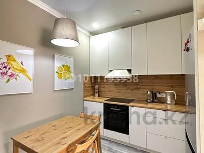 2-комнатная квартира · 56 м² · 8/13 этаж, Ходжанова 77/5 за 57 млн 〒 в Алматы, Бостандыкский р-н