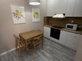 2-бөлмелі пәтер · 54 м² · 8/13 қабат, Ергожина, бағасы: 55.5 млн ₸ в Алматы, Бостандыкский р-н
