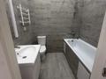 2-бөлмелі пәтер · 54 м² · 8/13 қабат, Ергожина, бағасы: 55.5 млн ₸ в Алматы, Бостандыкский р-н — фото 10