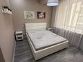 2-бөлмелі пәтер · 54 м² · 8/13 қабат, Ергожина, бағасы: 55.5 млн ₸ в Алматы, Бостандыкский р-н — фото 11