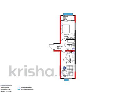2-комнатная квартира, 45.5 м², 3/12 этаж, ​Туркия 513/7 за ~ 21 млн 〒 в Шымкенте