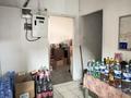 Дүкендер мен бутиктер · 63.8 м², бағасы: 39 млн ₸ в Талдыкоргане, мкр Мушелтой — фото 4