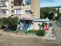 Дүкендер мен бутиктер · 63.8 м², бағасы: 39 млн ₸ в Талдыкоргане, мкр Мушелтой — фото 6