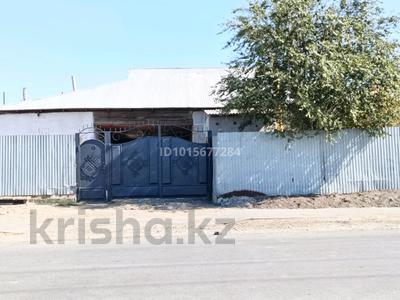 Жеке үй · 5 бөлме · 100 м² · 8 жүзд., Жумат Шанина 14, бағасы: 17.5 млн ₸ в 