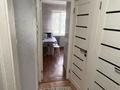 2-бөлмелі пәтер · 48 м² · 2/5 қабат, мкр Юго-Восток, Университетская 23 — Университетская-Язева, бағасы: 180 000 ₸ в Караганде, Казыбек би р-н — фото 2