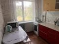 2-бөлмелі пәтер · 48 м² · 2/5 қабат, мкр Юго-Восток, Университетская 23 — Университетская-Язева, бағасы: 180 000 ₸ в Караганде, Казыбек би р-н — фото 3