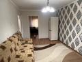 2-бөлмелі пәтер · 48 м² · 2/5 қабат, мкр Юго-Восток, Университетская 23 — Университетская-Язева, бағасы: 180 000 ₸ в Караганде, Казыбек би р-н — фото 9