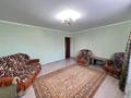 Жеке үй · 5 бөлме · 180 м² · 6.27 сот., пгт Балыкши, Алиби Жангельдина 17/1 — Район Акжайык, бағасы: 26 млн ₸ в Атырау — фото 20