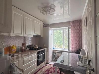3-бөлмелі пәтер · 64 м² · 2/9 қабат, Абая 26, бағасы: 28 млн ₸ в Костанае
