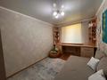 3-бөлмелі пәтер · 90 м² · 10/10 қабат, Жаңа қала ш/а., ЕРМЕКОВА 106/3, бағасы: 32 млн ₸ в Караганде, Казыбек би р-н — фото 5