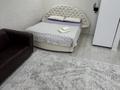 1-комнатная квартира · 45 м² · 2/5 этаж, Алашахана 7 — Обл. Акимат за 3 000 ₸ в Жезказгане — фото 15