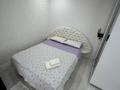 1-комнатная квартира · 45 м² · 2/5 этаж, Алашахана 7 — Обл. Акимат за 3 000 ₸ в Жезказгане — фото 4