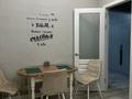 1-комнатная квартира · 40 м² · 4/9 этаж, Кайыма Мухамедханова — Е-755 за 260 000 ₸ в Астане, Есильский р-н — фото 10