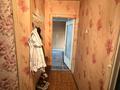 2-бөлмелі пәтер · 45.3 м² · 2/5 қабат, Манаса, бағасы: 36 млн ₸ в Алматы, Бостандыкский р-н — фото 4