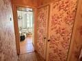 2-бөлмелі пәтер · 45.3 м² · 2/5 қабат, Манаса, бағасы: 36 млн ₸ в Алматы, Бостандыкский р-н — фото 6