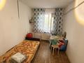 2-бөлмелі пәтер · 45.3 м² · 2/5 қабат, Манаса, бағасы: 36 млн ₸ в Алматы, Бостандыкский р-н — фото 7