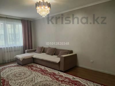 2-комнатная квартира · 55 м² · 3/12 этаж, мкр Дарабоз 11 — Рыскулова - Момышұлы за 36.8 млн ₸ в Алматы, Алатауский р-н