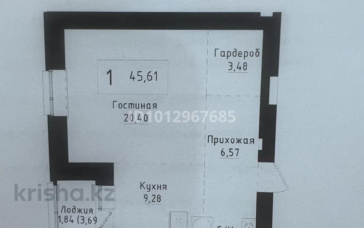 1-комнатная квартира · 45.61 м² · 6/9 этаж, А84 участок 6 — Нурлы жол вокзала за ~ 10.5 млн ₸ в Астане, Алматы р-н — фото 3