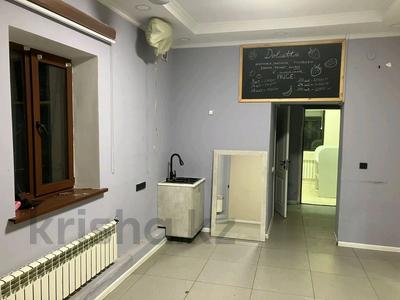 Еркін · 54 м², бағасы: 400 000 ₸ в Алматы, Алмалинский р-н