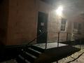 Еркін · 54 м², бағасы: 400 000 ₸ в Алматы, Алмалинский р-н — фото 14