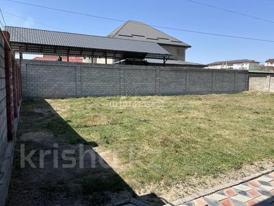 Участок · 8.1 сотка, мкр Арай-2 за 26.5 млн ₸ в Таразе