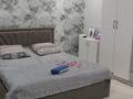 Азс, автосервисы и автомойки, бани, гостиницы и зоны отдыха · 200 м² за 80 млн ₸ в Кендале — фото 13