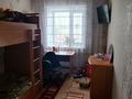 3-комнатная квартира, 58.3 м², 4/5 этаж, Назарбаева 72 — Акана серi за 20 млн 〒 в Кокшетау — фото 3