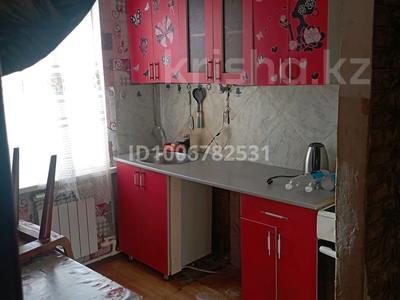 2-комнатная квартира · 46 м² · 2/2 этаж, Холмецкий 70 — Магазин Рандеву, Центральный рынок,парк Наурыз за 90 000 ₸ в Жезказгане