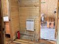 Банный комплекс · 20000 м² за 80 млн ₸ в Косшы — фото 4
