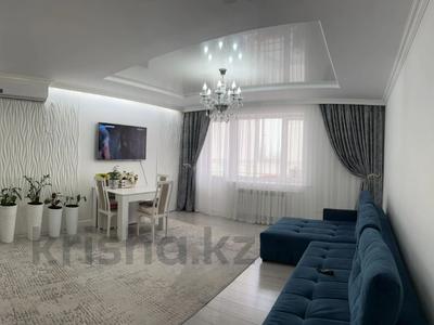 3-комнатная квартира, 98 м², 4/5 этаж, Каратая Турысова за 42 млн 〒 в Таразе