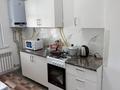 3-бөлмелі пәтер · 70 м² · 5/7 қабат, 9 улица 18/2 — Мкр. Туран, бағасы: 23.5 млн ₸ в Туркестане — фото 14