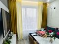 3-бөлмелі пәтер · 47 м² · 5/12 қабат, Аэропортная 58 к3 — На против Апорт East., бағасы: 39.5 млн ₸ в  — фото 33