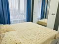 3-бөлмелі пәтер · 47 м² · 5/12 қабат, Аэропортная 58 к3 — На против Апорт East., бағасы: 39.5 млн ₸ в  — фото 58