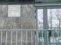 3-бөлмелі пәтер · 47 м² · 5/12 қабат, Аэропортная 58 к3 — На против Апорт East., бағасы: 39.5 млн ₸ в  — фото 75
