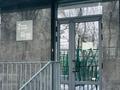 3-бөлмелі пәтер · 47 м² · 5/12 қабат, Аэропортная 58 к3 — На против Апорт East., бағасы: 39.5 млн ₸ в  — фото 77