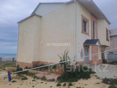 Үйдің бір бөлігі · 6 бөлме · 250 м² · 10 сот., Акшукур 385 — Тениз жагасында нольявой кошеде Мектеп садик касында, бағасы: 150 000 〒
