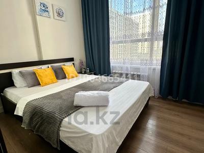 1-комнатная квартира · 49 м² · 4/12 этаж, Санжара Асфендиярова 4 — Район Хан шатыр Мухамедханова за 14 000 〒 в Астане, Нура р-н